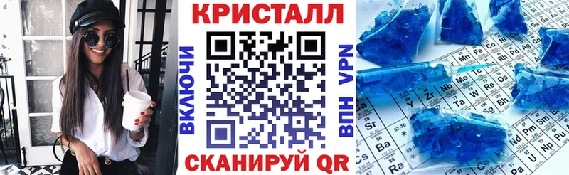 KRAKEN вход  Алейск  АМФ Розовый 