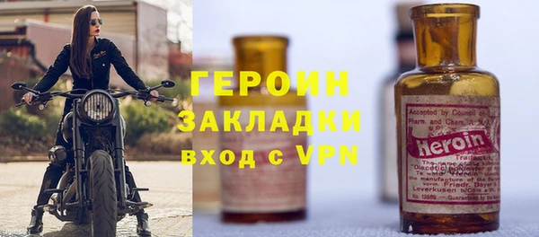 дмт Армянск
