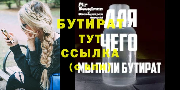 дмт Армянск