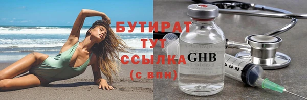 кокаин перу Арсеньев