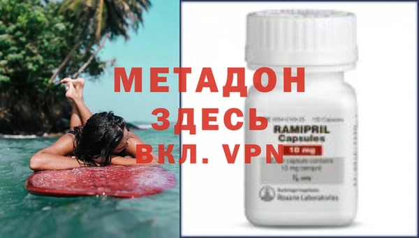 дмт Медвежьегорск