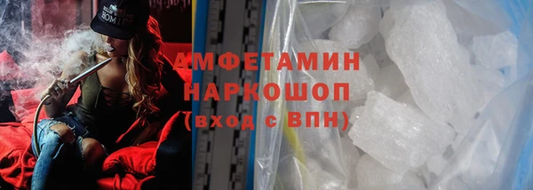 дмт Армянск