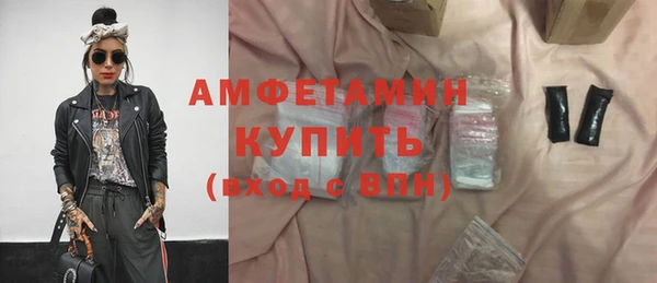 дмт Армянск