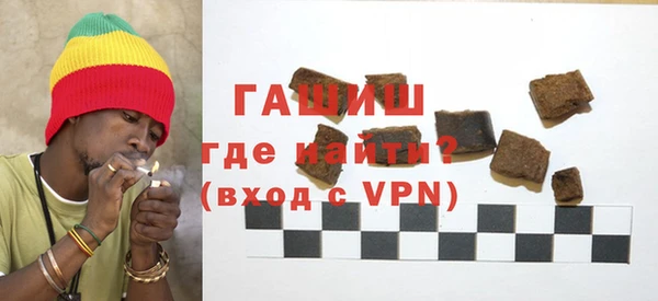 ГАЛЛЮЦИНОГЕННЫЕ ГРИБЫ Алексин