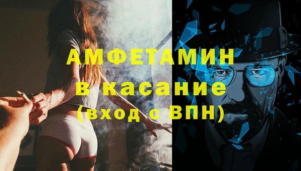 круглые Алзамай