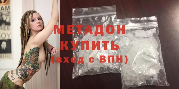 MESCALINE Мегион
