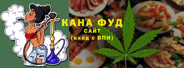 дмт Медвежьегорск