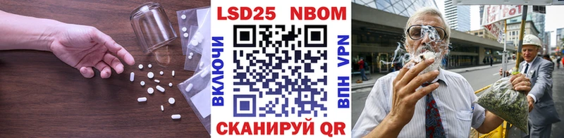 LSD-25 экстази кислота  Алейск 
