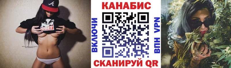 купить сайты Алейск KRAKEN Шишки марихуана семена
